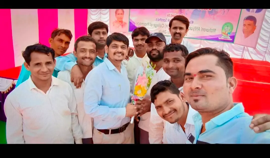 Kisan Vidya Prasarak Sansthas Maharani Ahilyabai Holkar M A H College of Pharmacy: campus photo 8