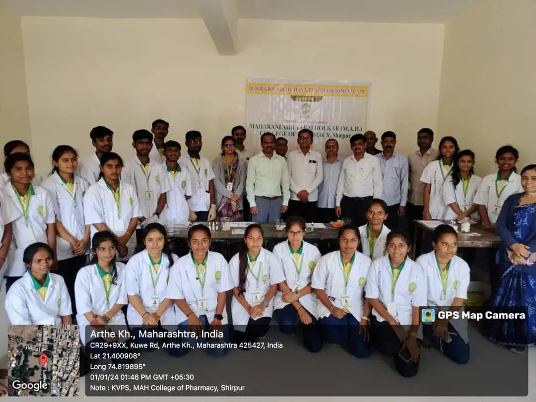 Kisan Vidya Prasarak Sansthas Maharani Ahilyabai Holkar M A H College of Pharmacy: campus photo 7