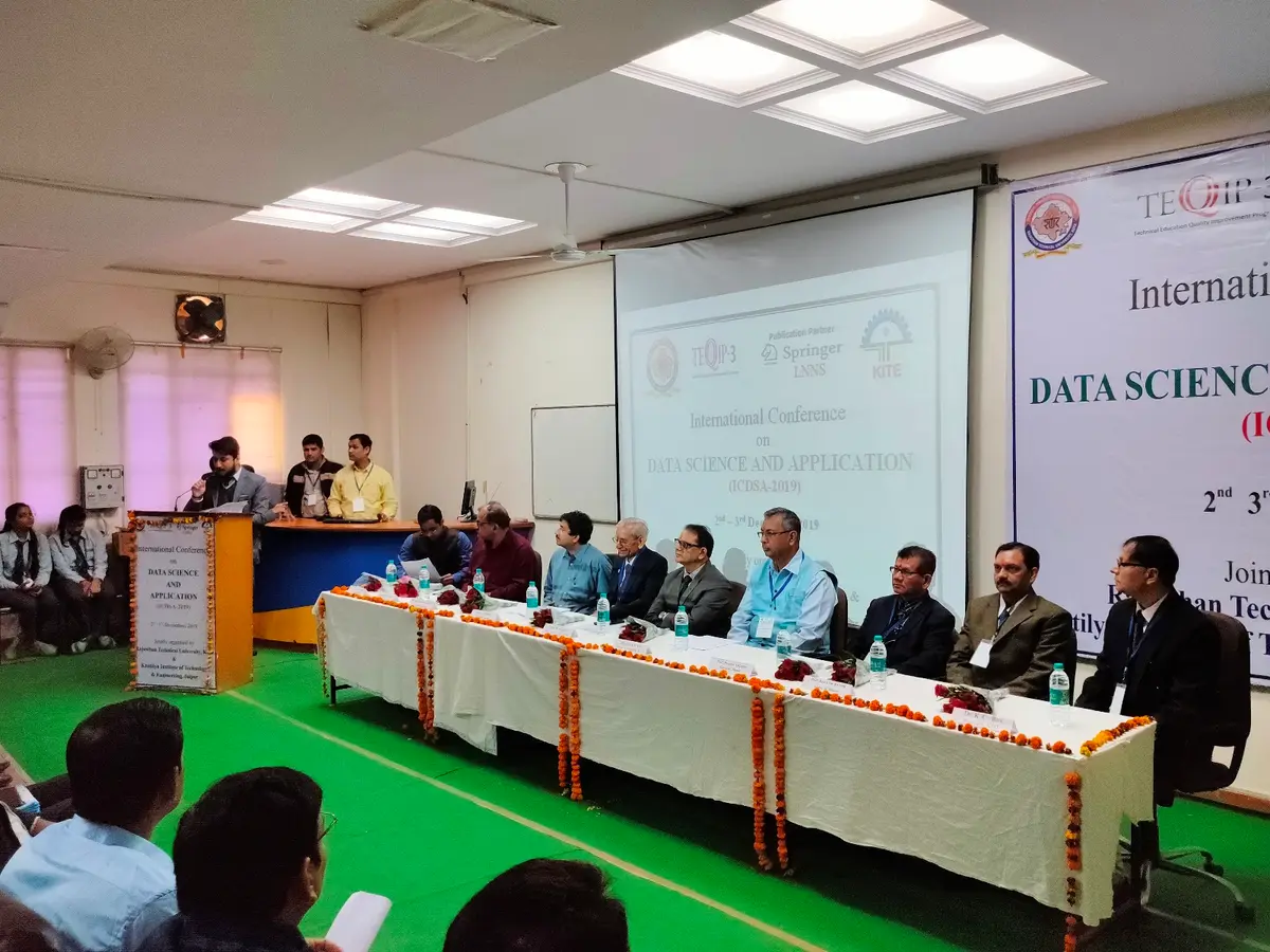 Kautilya Institute of Technology and Engineering (KITE): campus photo 7