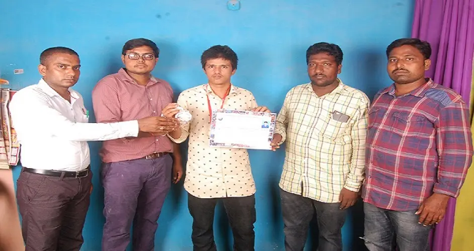 Kites Degree College: campus photo 3