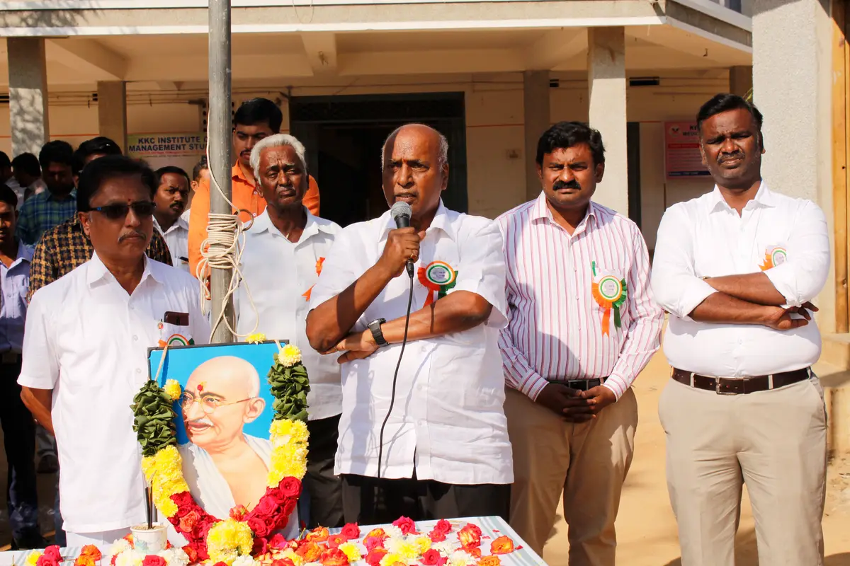 Kkc College of Physiotherapy: campus photo 2