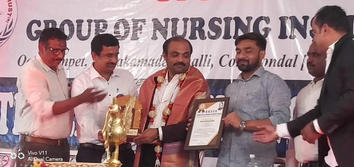 Kkecs School of Nursing: campus photo 7