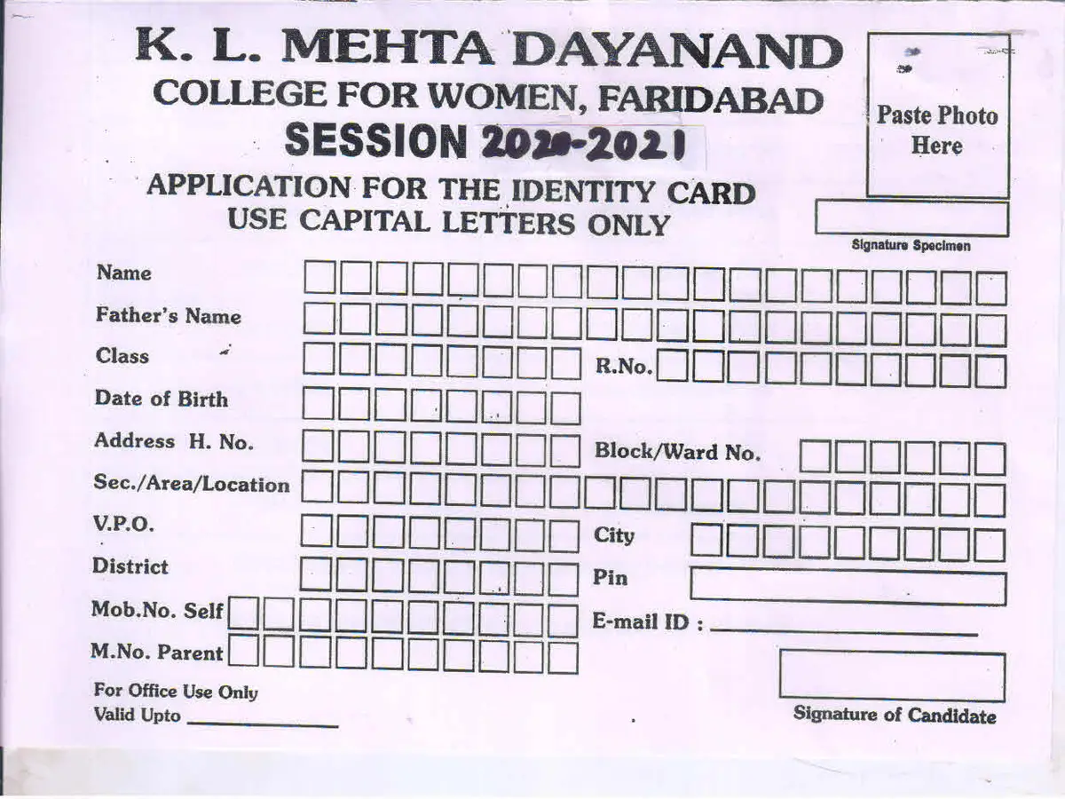 Kl Mehta Dayanand College For Women: campus photo 2