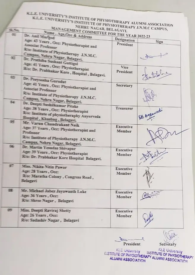 Kle Institute of Physiotherapy: campus photo 1