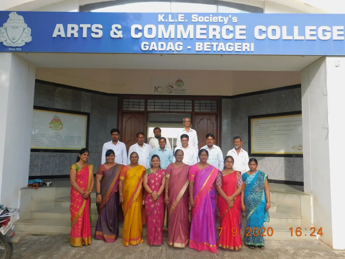 KLE's Arts & Commerce College, Gadag-Betageri campus photo 3