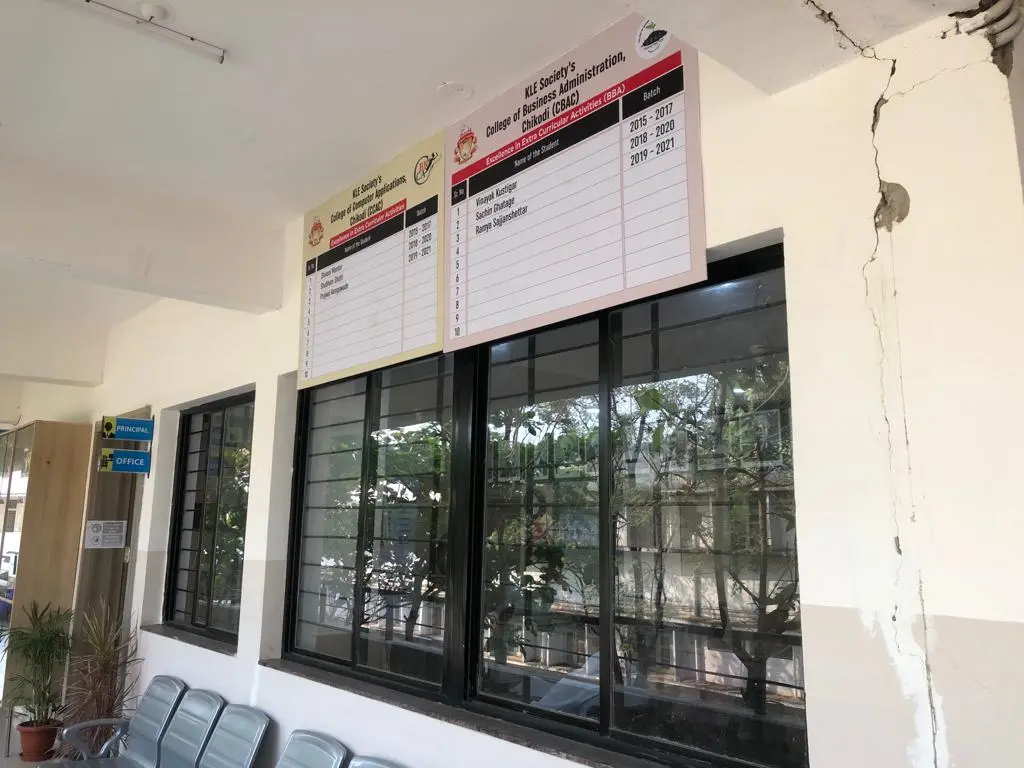 KLE Societys BCA College Chikodi: campus photo 7