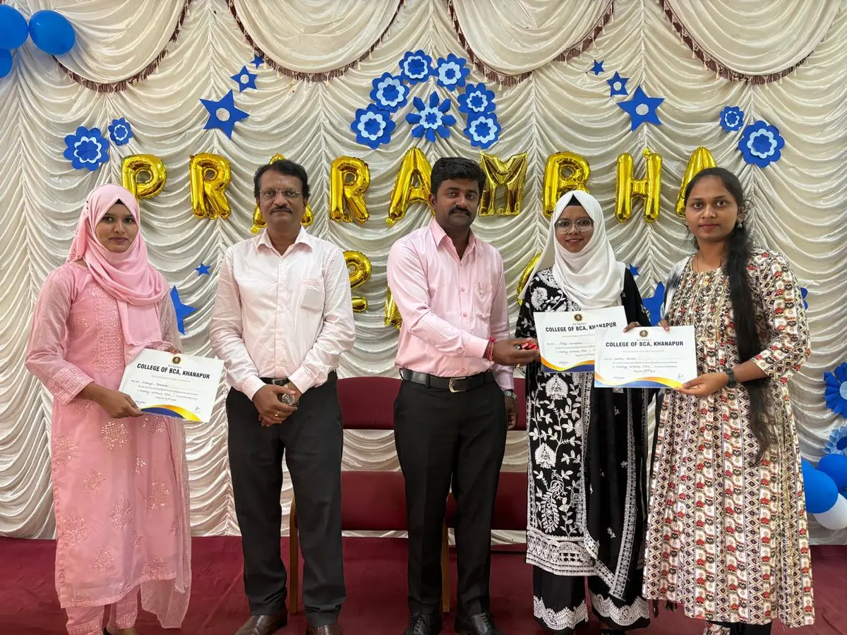 KLE Societys College of Bachelor of Computer Application Khanapur: campus photo 5