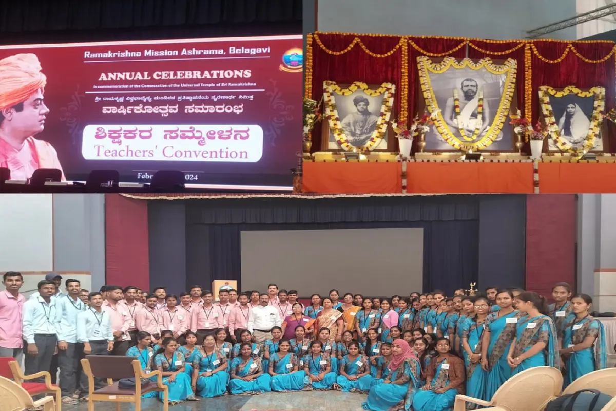 Kle Societys College of Education: campus photo 7