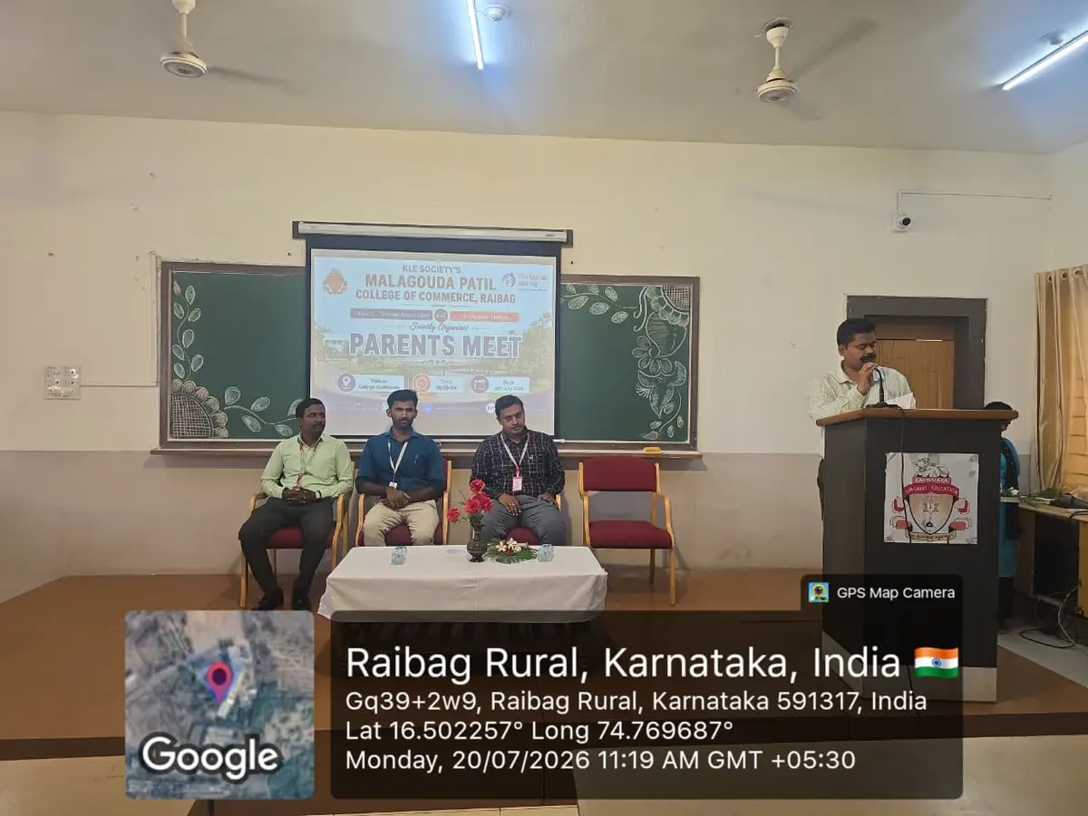 Kle Societys Commerce College campus photo 3