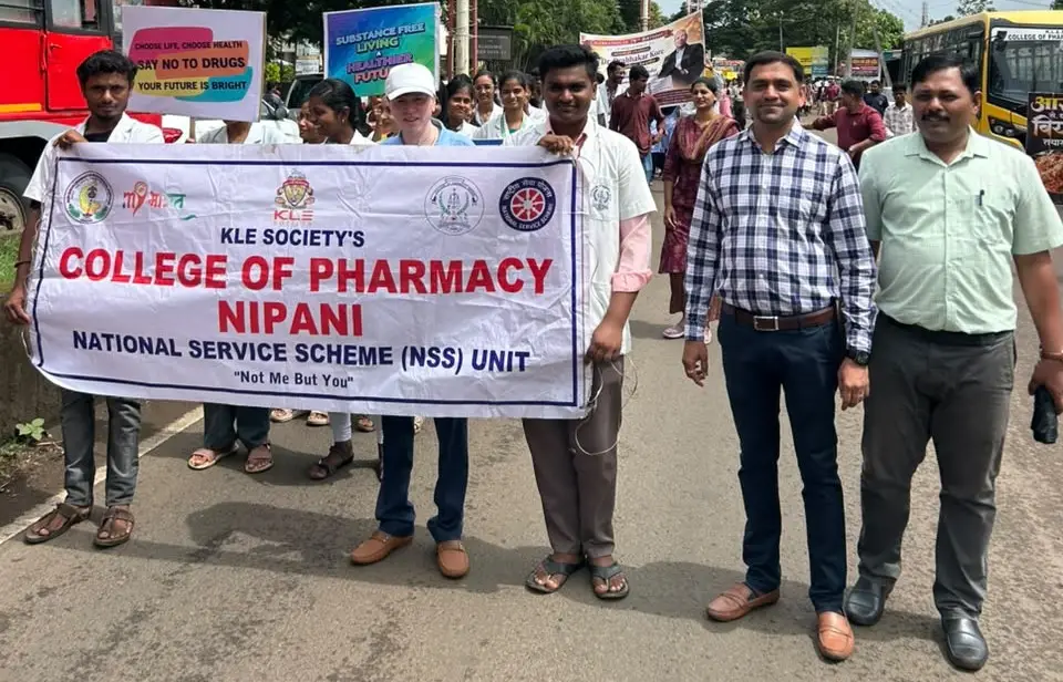 KLEs College Of Pharmacy Nipani: campus photo 1