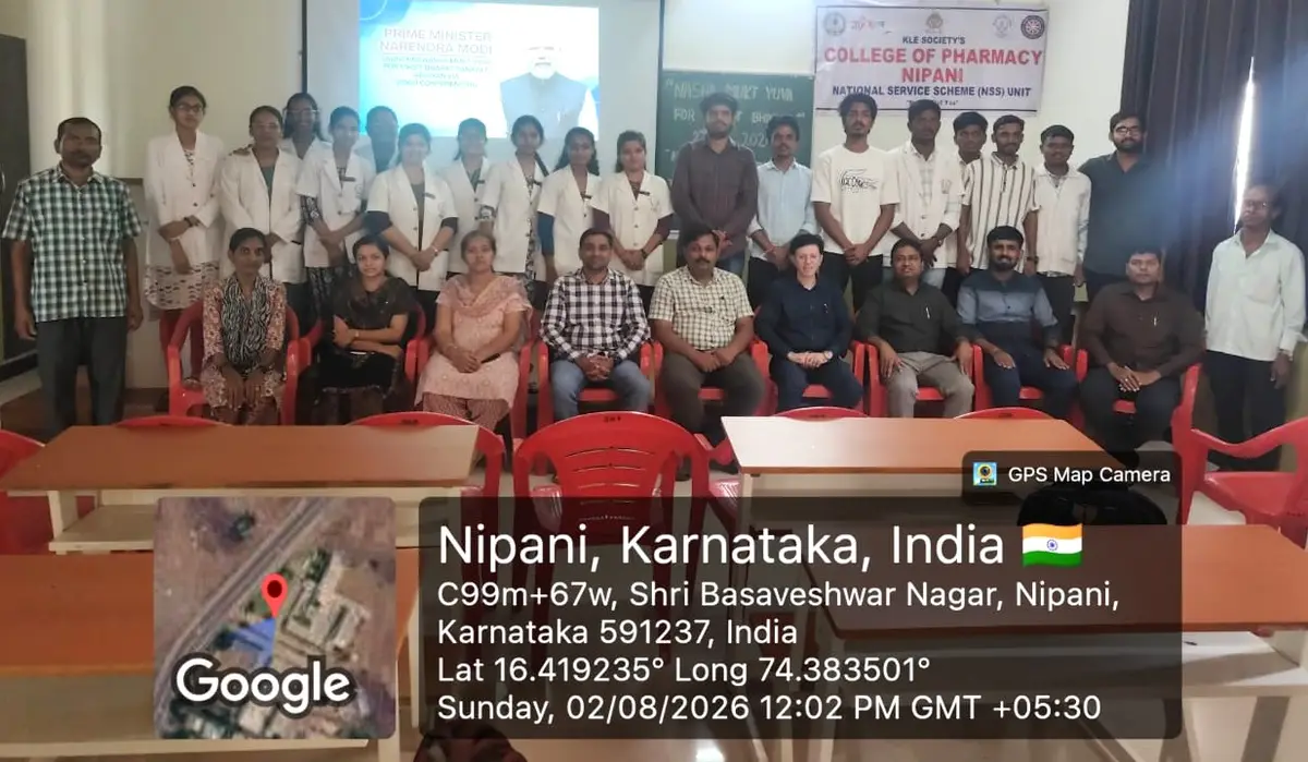 KLEs College Of Pharmacy Nipani: campus photo 2