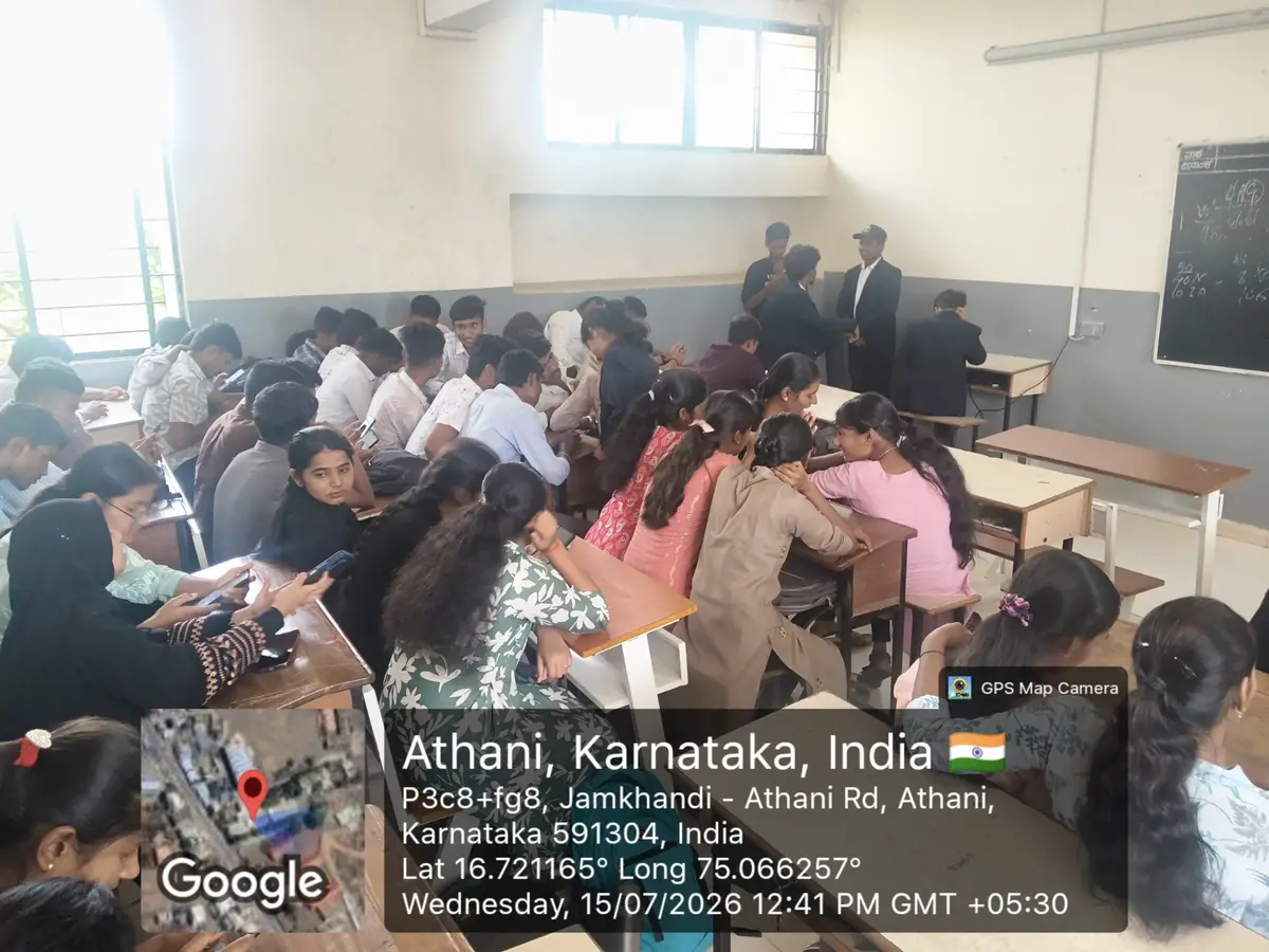KLE’s Shri Shivayogi Murugendra Swamiji BBA College: campus photo 1