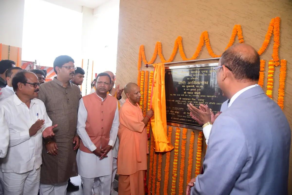 Kmc Medical College and Hospital: campus photo 7