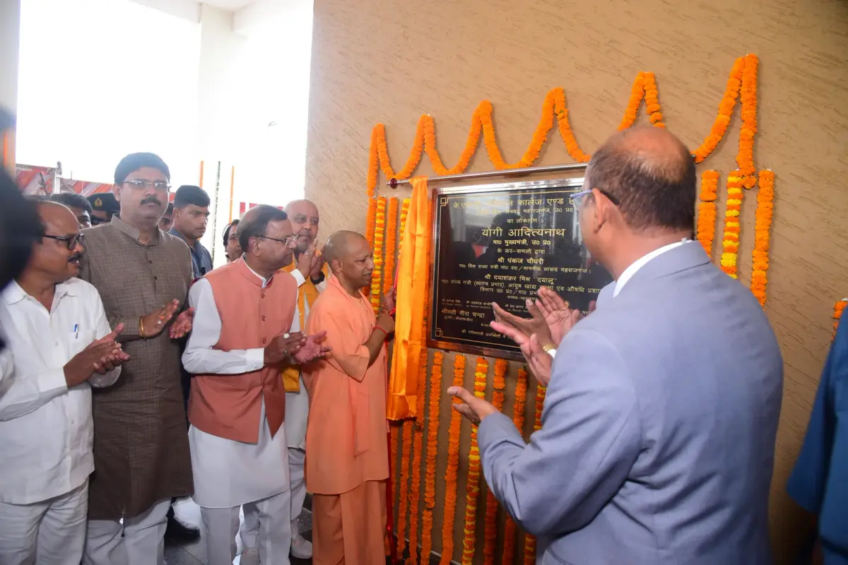 Kmc Medical College and Hospital: campus photo 8