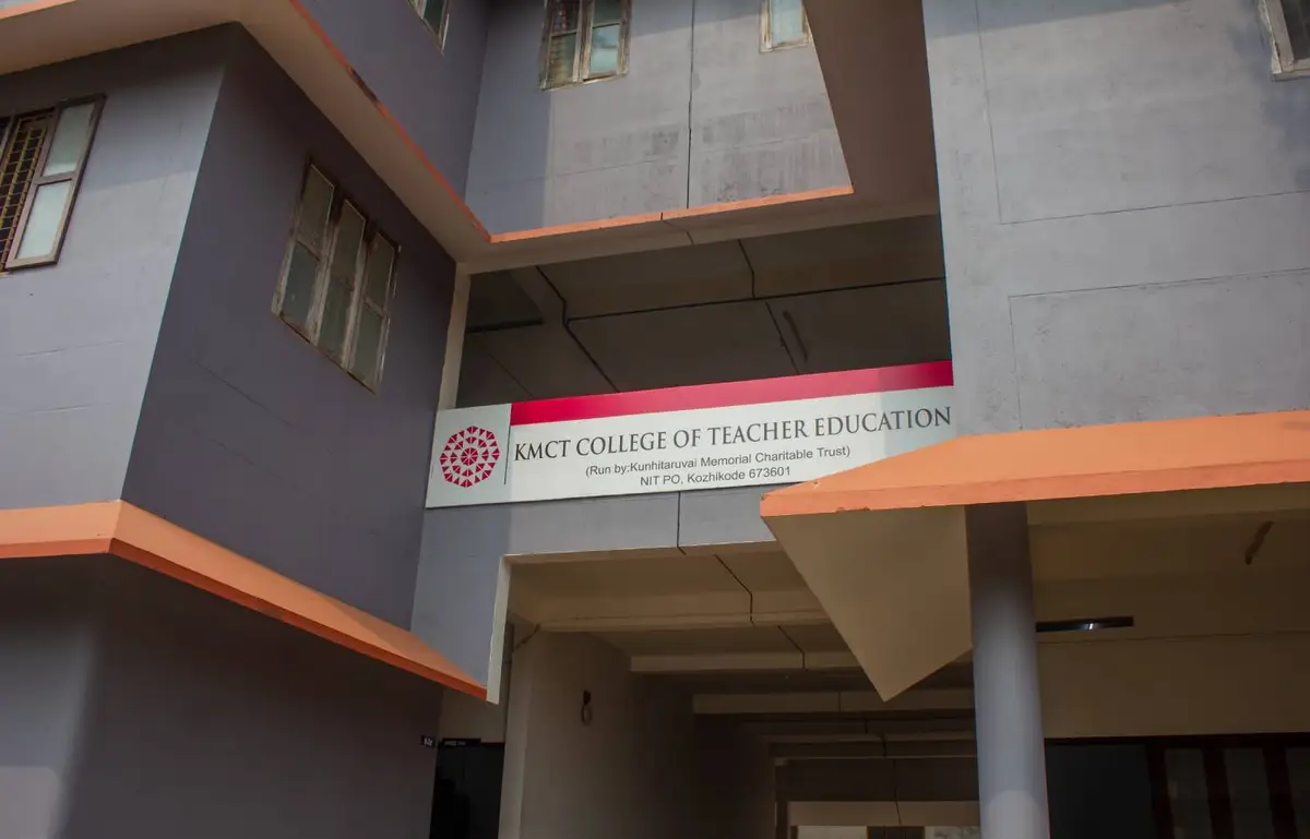 Kmct College of Allied Health Sciences campus photo 7