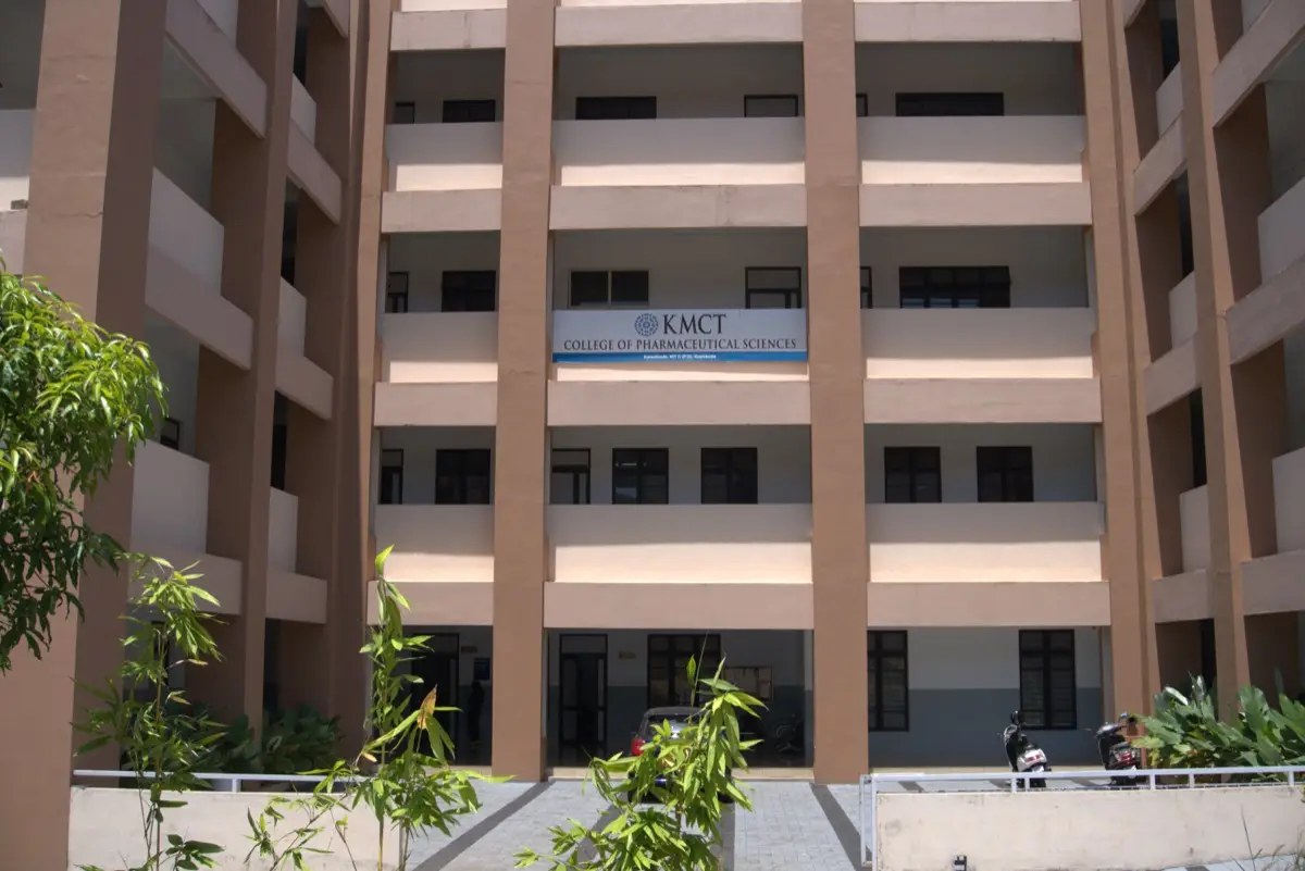 Kmct College of Allied Health Sciences campus photo 3