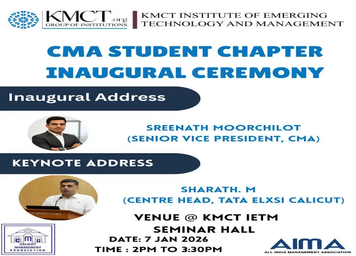 Kmct Institute of Emerging Technology and Management campus photo 1
