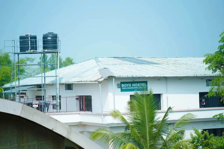 Kmea College of Architecture: campus photo 7