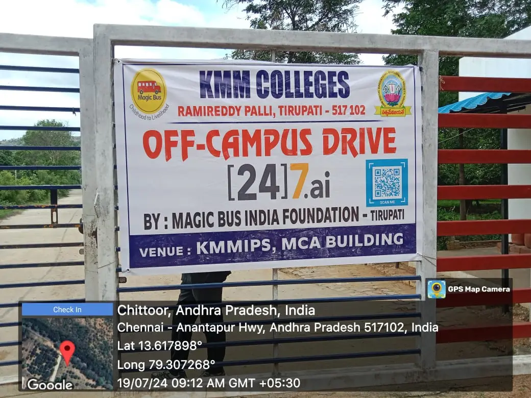 KMM Institute of P.G. Studies, Ramireddi Palle campus photo 1