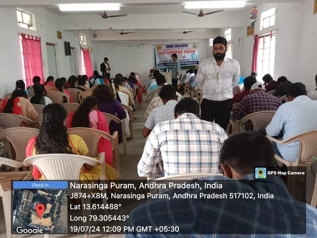 KMM Institute of P.G. Studies, Ramireddi Palle campus photo 5