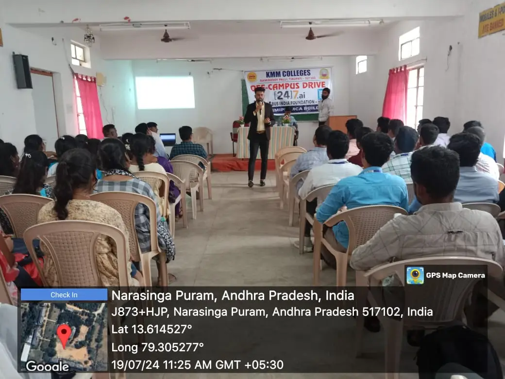 KMM Institute of P.G. Studies, Ramireddi Palle campus photo 4