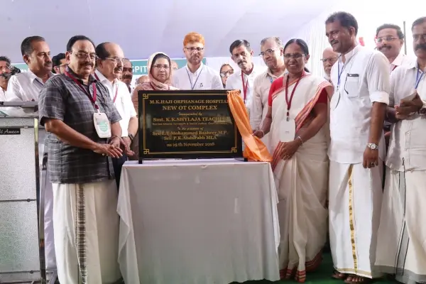 Kmmmo Arabic College, Thirurangadi: campus photo 5