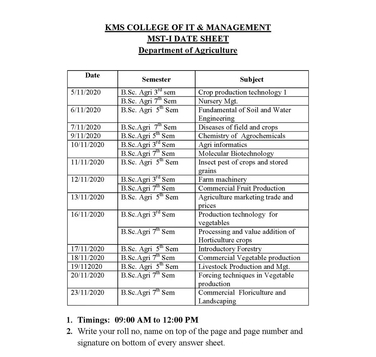 KMS College of IT and Management campus photo 7