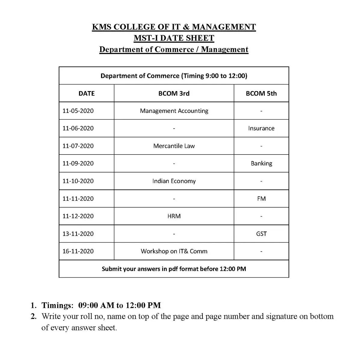 KMS College of IT and Management campus photo 6