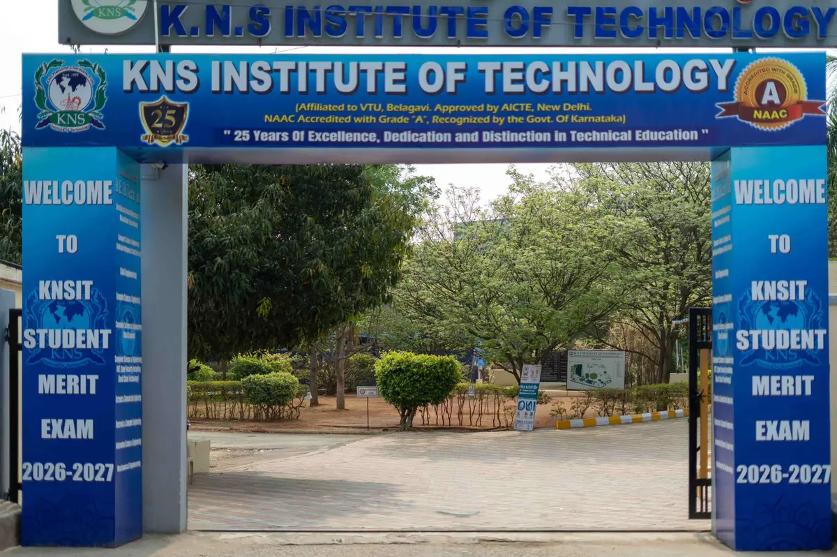 KNS Institute of Technology: campus photo 1