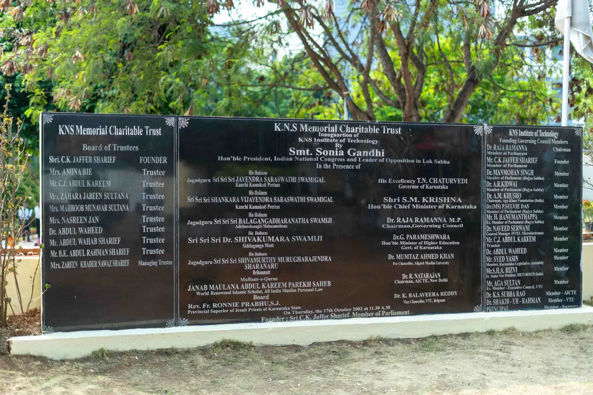 KNS Institute of Technology: campus photo 2