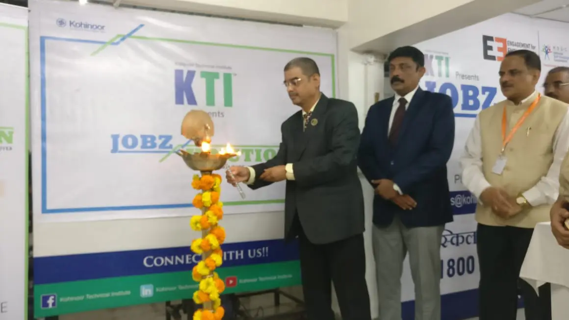 Kohinoor Technical Institute: campus photo 8