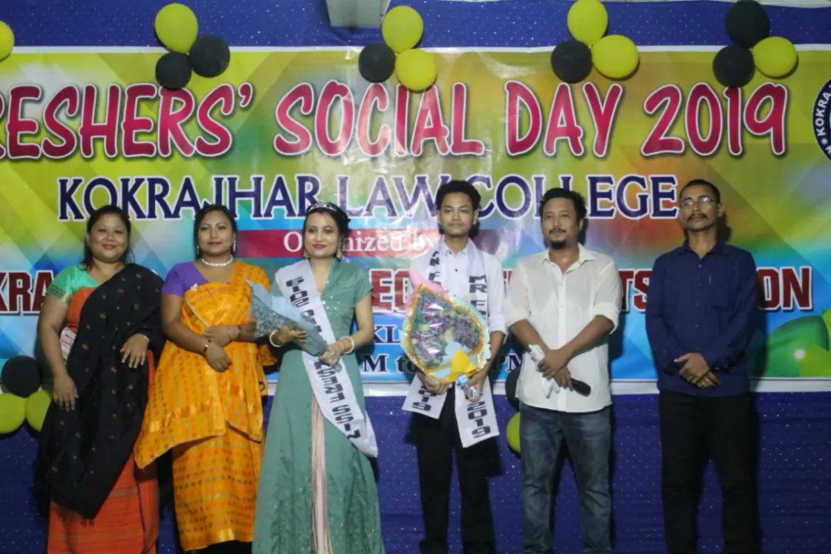 Kokrajhar Law College campus photo 8