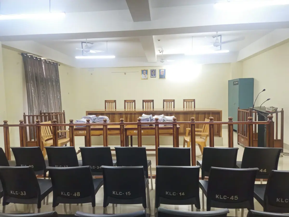 Kokrajhar Law College campus photo 4