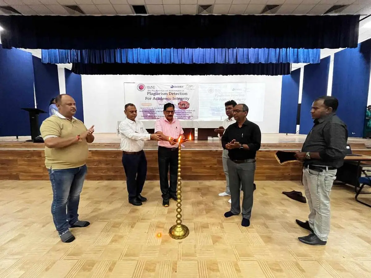 Kolhan University: campus photo 6