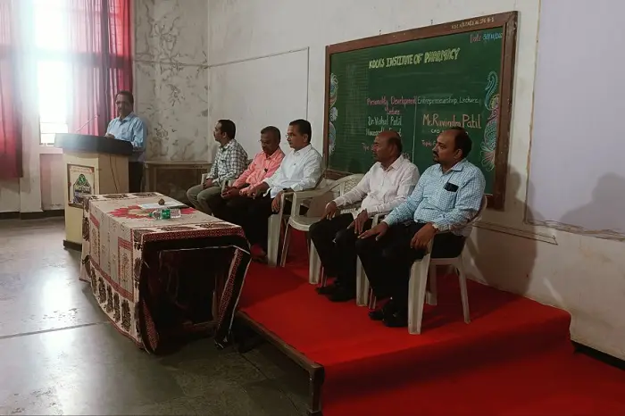 Kolhapur District Chemist Asso. Inst. Of Pharmacy: campus photo 8