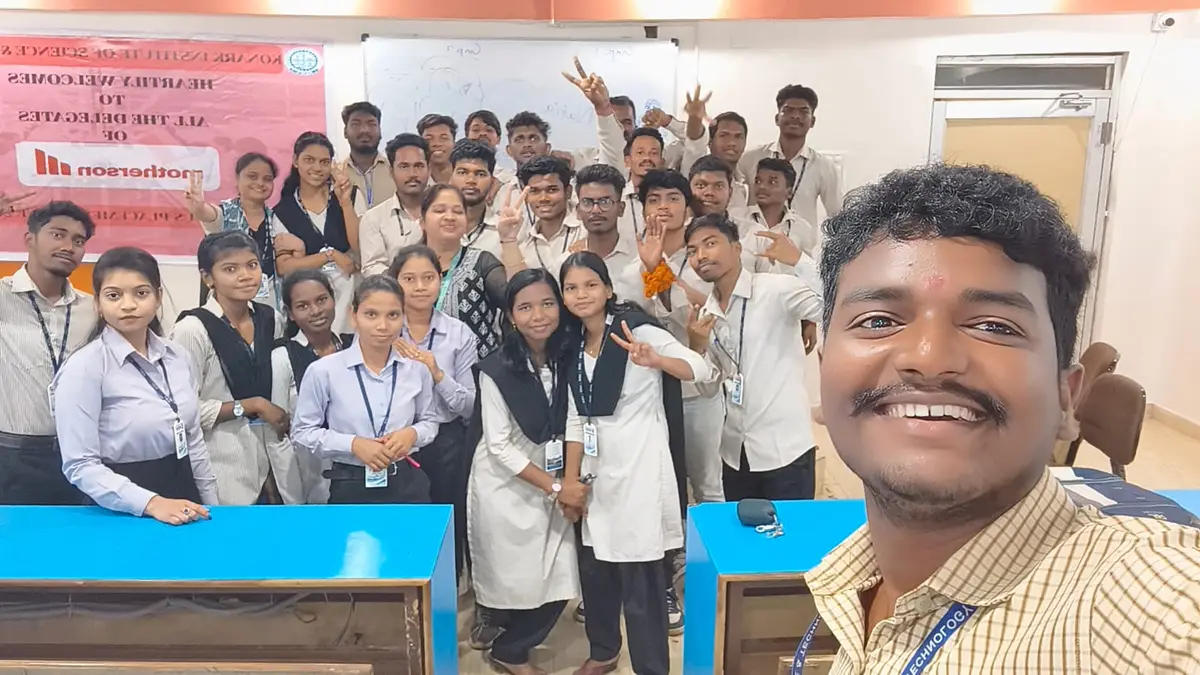 Konark Institute of Science and Technology (KIST): campus photo 5