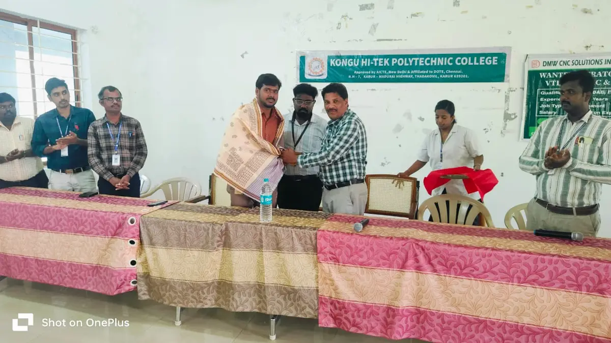 Kongu Hi-Tek Polytechnic College: campus photo 3
