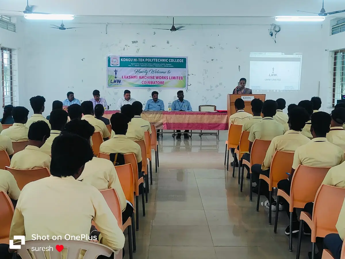 Kongu Hi-Tek Polytechnic College campus
