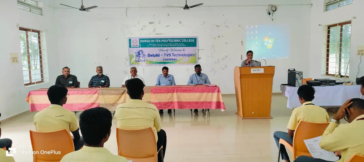 Kongu Hi-Tek Polytechnic College: campus photo 2