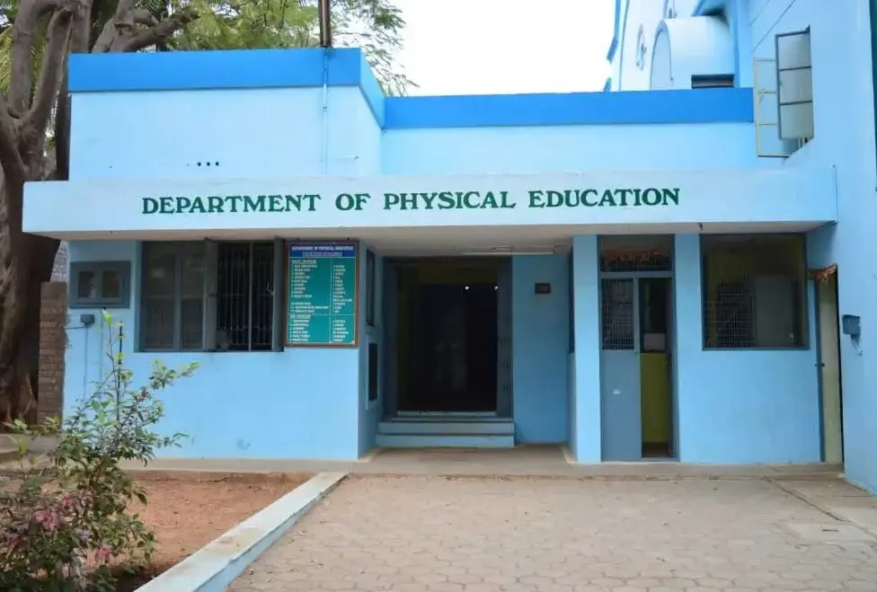 Kongu Polytechnic College Perundurai: campus photo 5