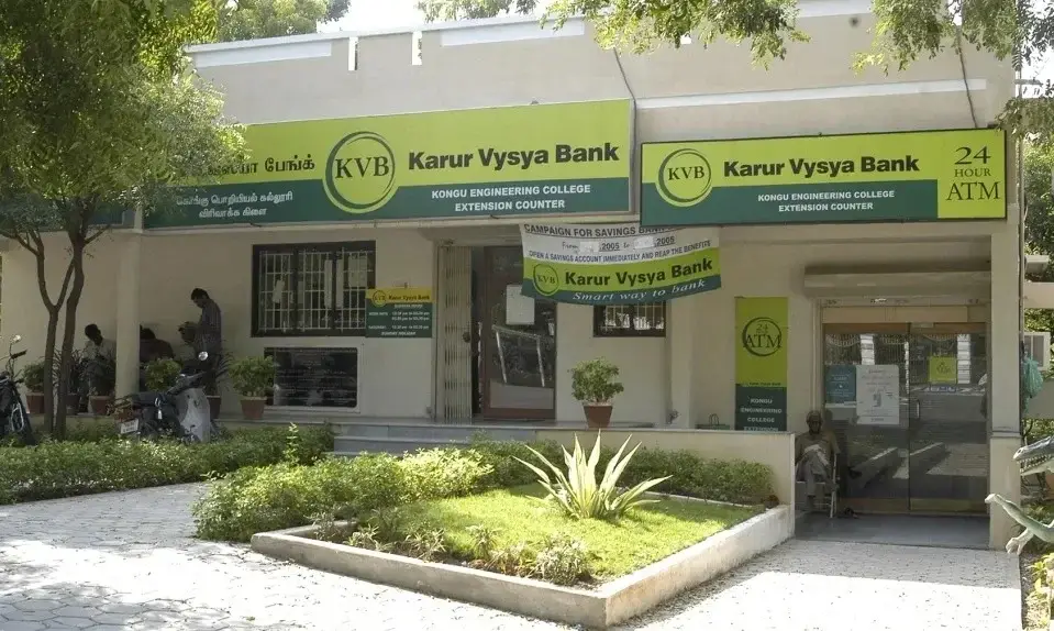 Kongu Polytechnic College Perundurai: campus photo 6