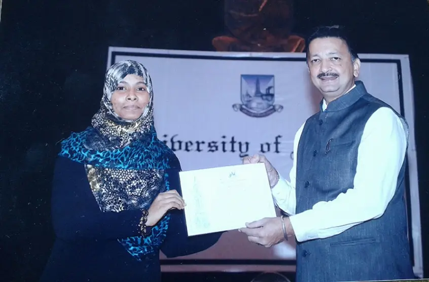 KONKAN MUSLIM EDUCATION SOCIETYs COLLEGE OF EDUCATION: campus photo 3