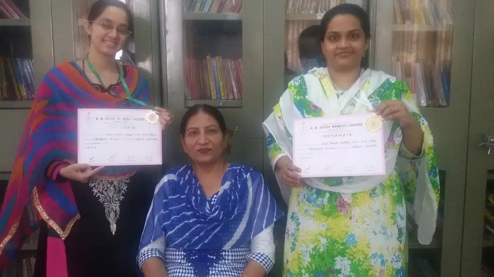 KONKAN MUSLIM EDUCATION SOCIETYs COLLEGE OF EDUCATION: campus photo 2