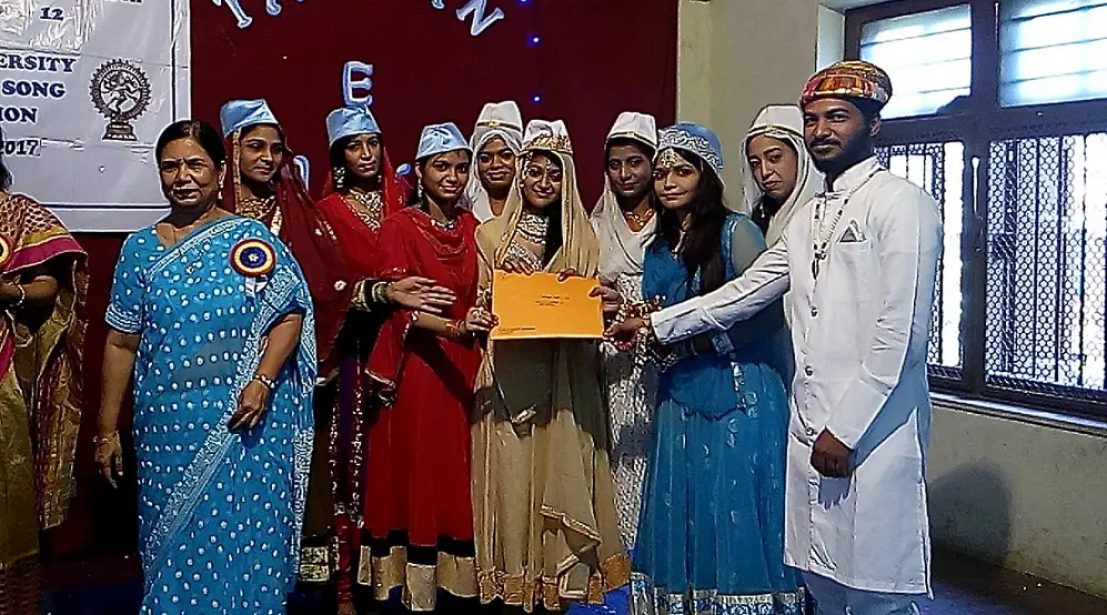 KONKAN MUSLIM EDUCATION SOCIETYs COLLEGE OF EDUCATION: campus photo 4