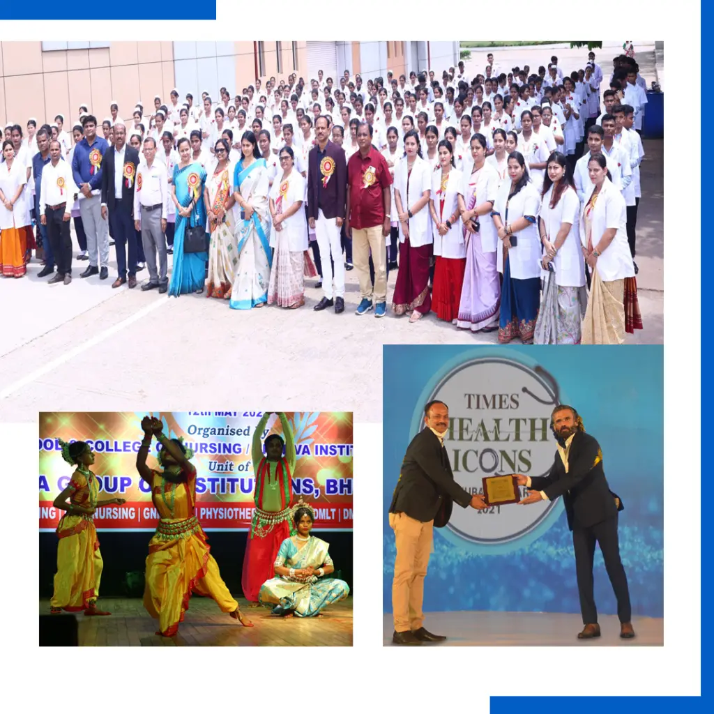 Koraput College of Nursing campus photo 1
