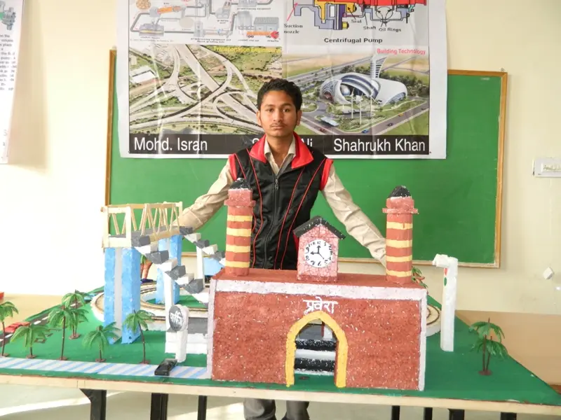 Kota Polytechnic College: campus photo 7