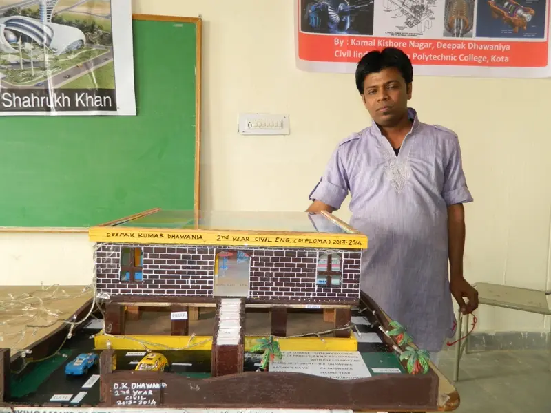 Kota Polytechnic College: campus photo 3