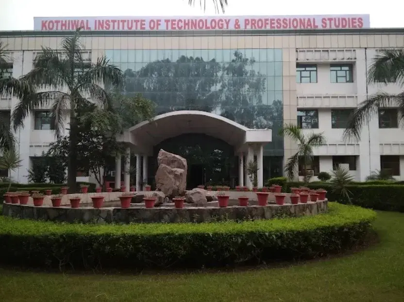 Kothiwal College of Nursing: campus photo 5