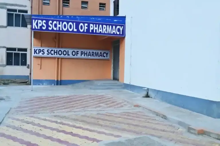 Kps School of Pharmacy: campus photo 7