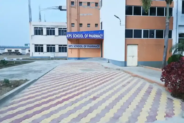 Kps School of Pharmacy: campus photo 6